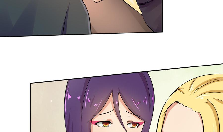 第116话 黑羽来访(1/2)-第117话