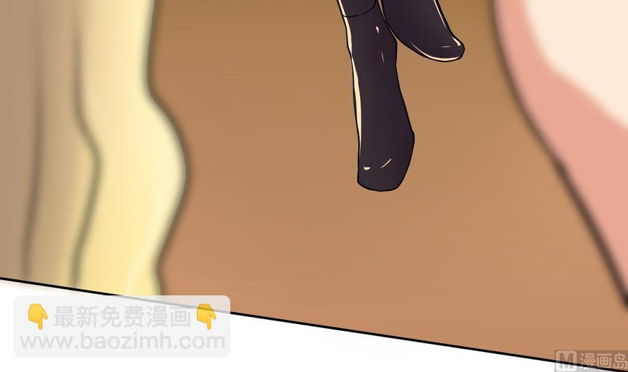 第116话 黑羽来访(1/2)-第117话