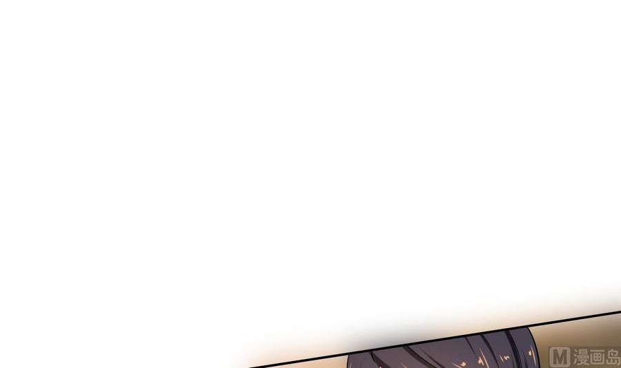 第116话 黑羽来访(1/2)-第117话