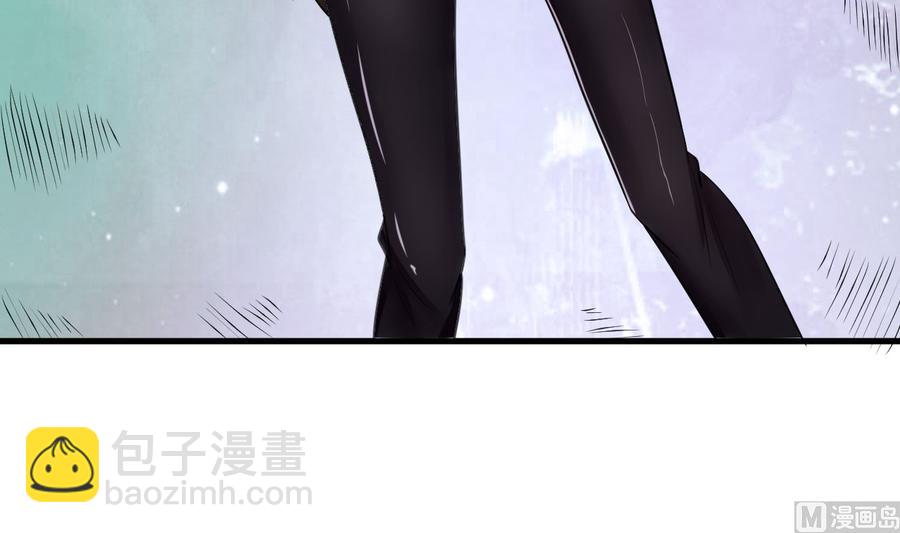 第118话 救黑羽-第119话