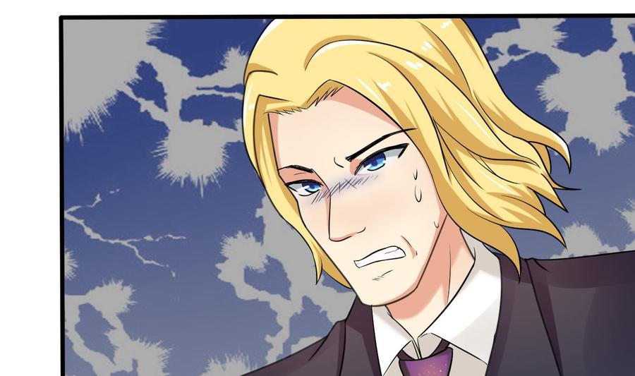 第118话 救黑羽-第119话