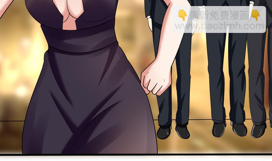 第118话 救黑羽-第119话