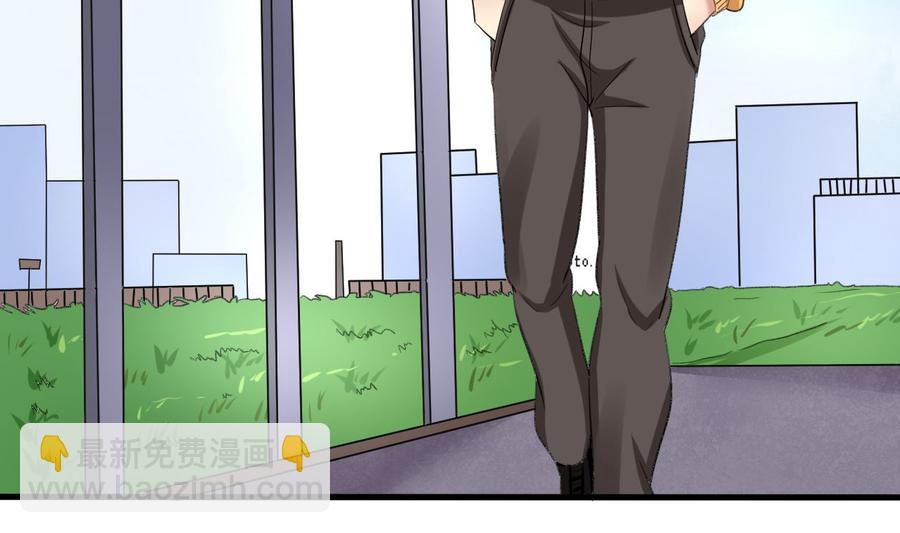 第118话 救黑羽-第119话