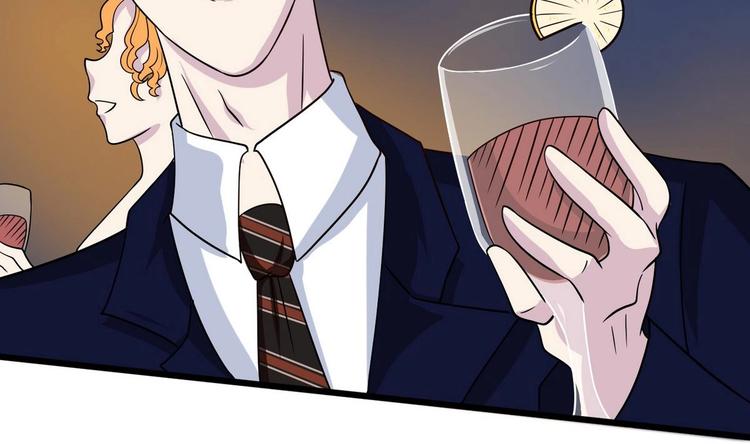 第12话 不速之客 1(1/2)-第13话