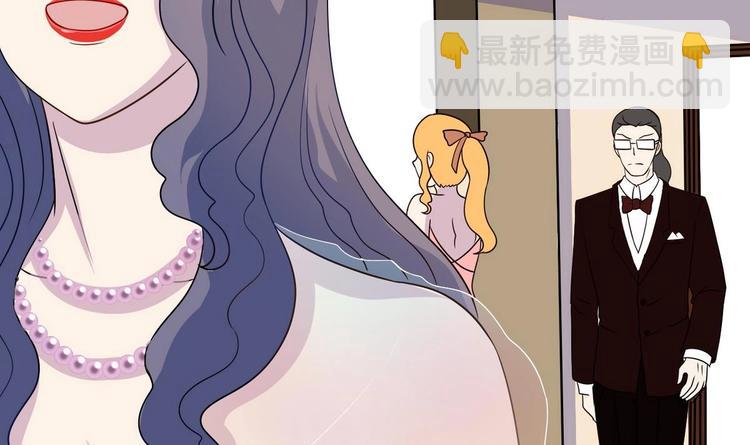 第12话 不速之客 1(1/2)-第13话