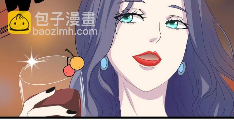 第12话 不速之客 1(1/2)-第13话