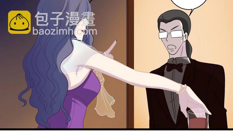 第12话 不速之客 1(1/2)-第13话