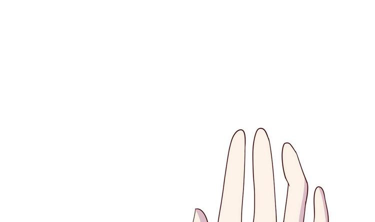 第12话 不速之客 1(1/2)-第13话