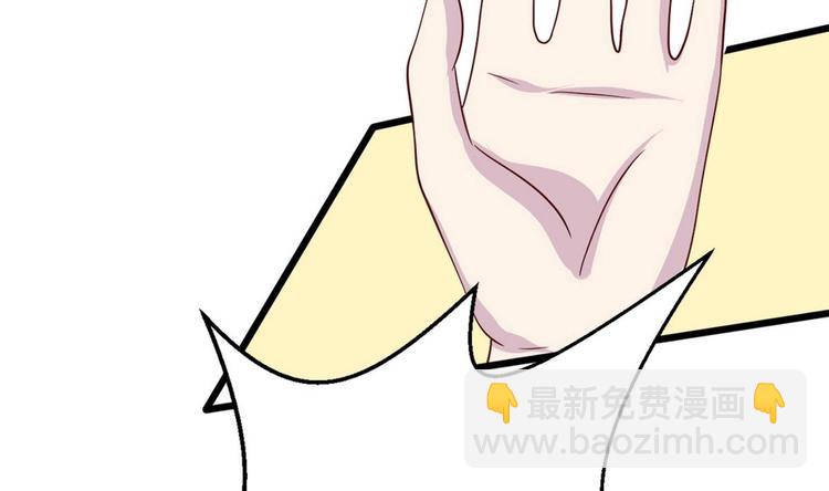 第12话 不速之客 1(1/2)-第13话