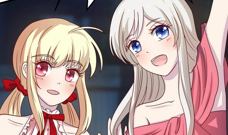 第12话 不速之客 1(1/2)-第13话