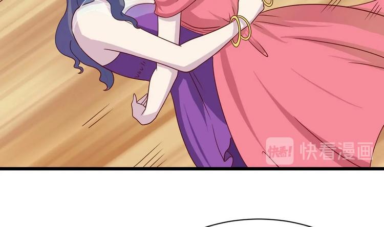 第12话 不速之客 1(1/2)-第13话