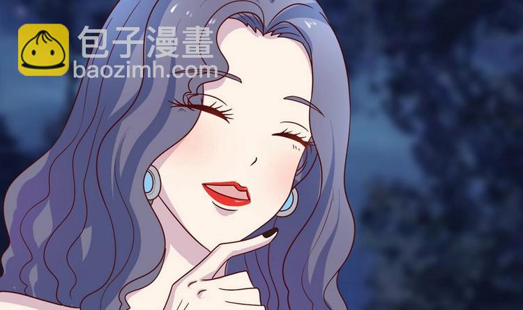 第12话 不速之客 1(1/2)-第13话