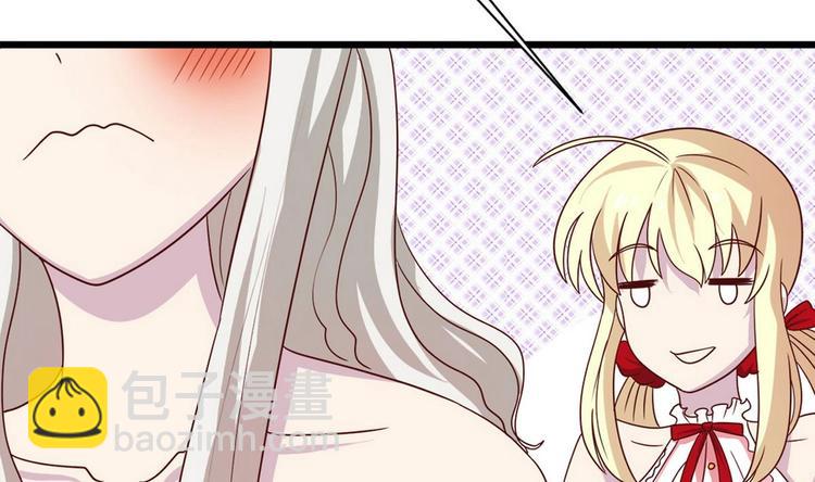 第12话 不速之客 1(1/2)-第13话