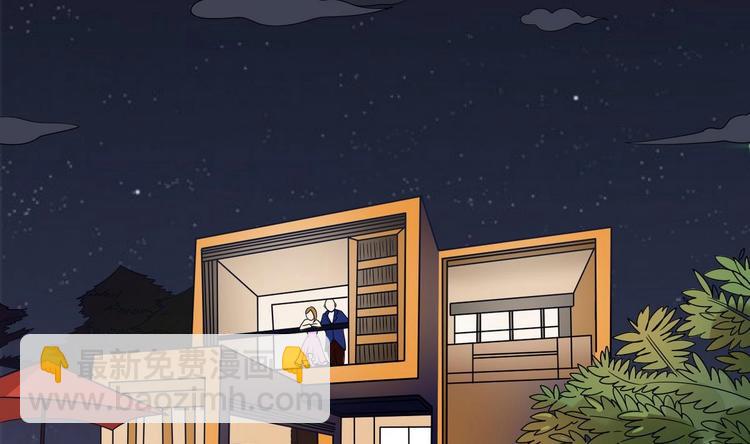 第12话 不速之客 1(1/2)-第13话