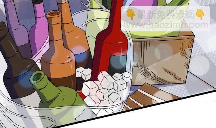 第12话 不速之客 1(1/2)-第13话