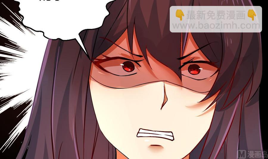 第122话 成交(1/2)-第123话