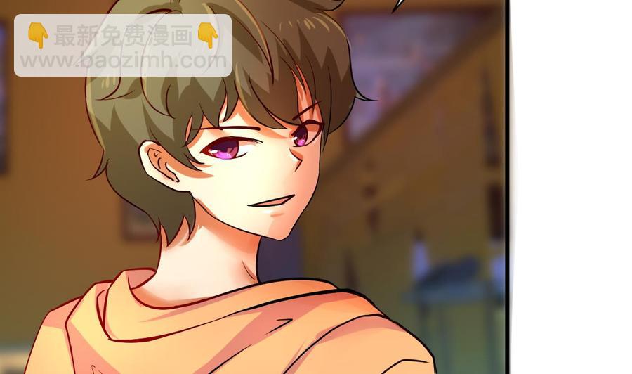 第122话 成交(1/2)-第123话