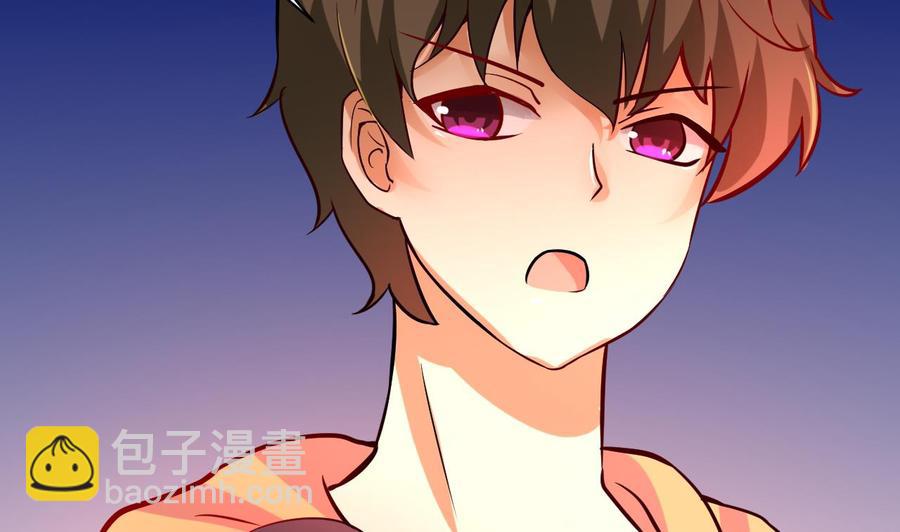 第122话 成交(1/2)-第123话