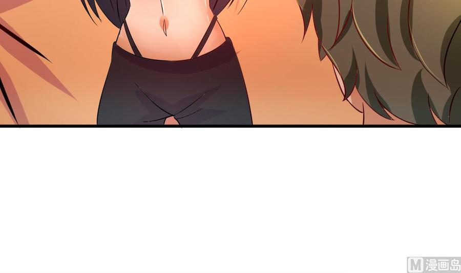 第122话 成交(1/2)-第123话