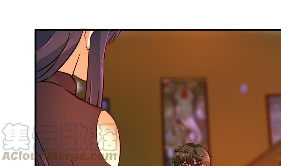 第122话 成交(1/2)-第123话