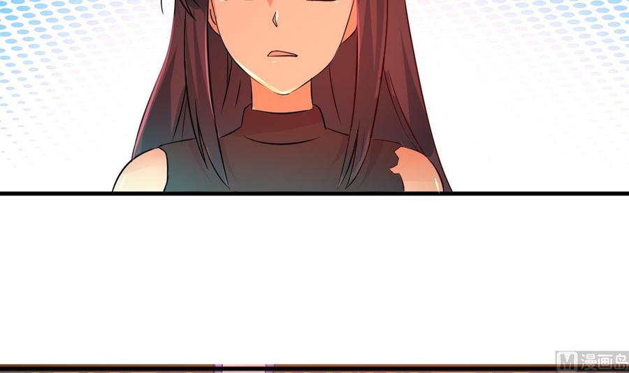 第122话 成交(1/2)-第123话