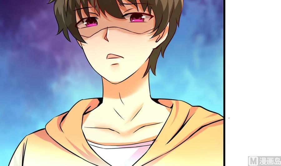 第124话 疗伤(1/2)-第125话