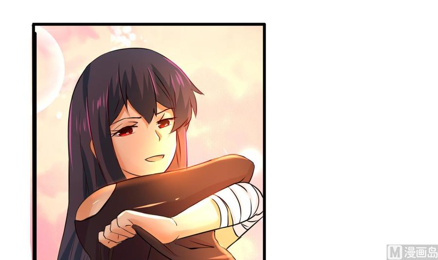 第124话 疗伤(1/2)-第125话