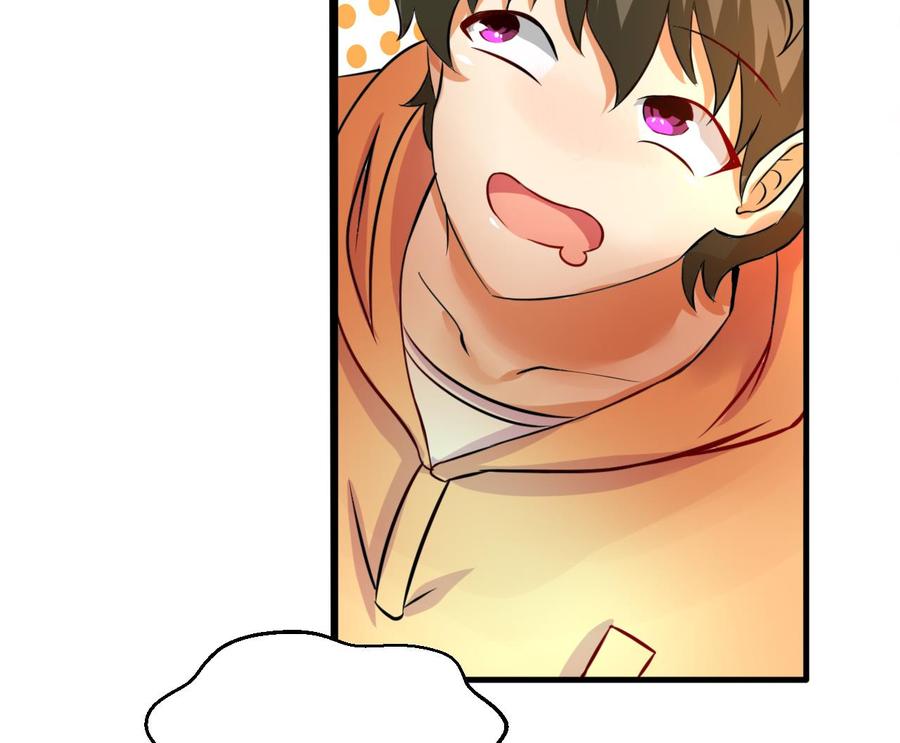 第124话 疗伤(1/2)-第125话