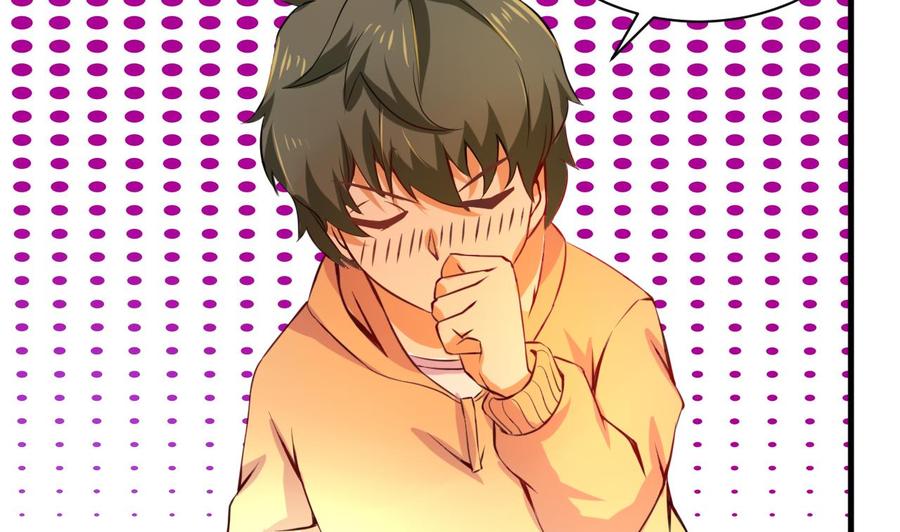 第124话 疗伤(1/2)-第125话