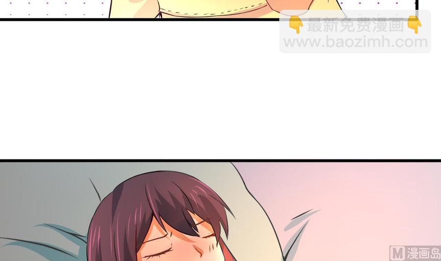 第124话 疗伤(1/2)-第125话