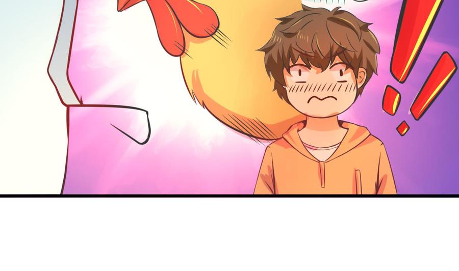 第124话 疗伤(1/2)-第125话