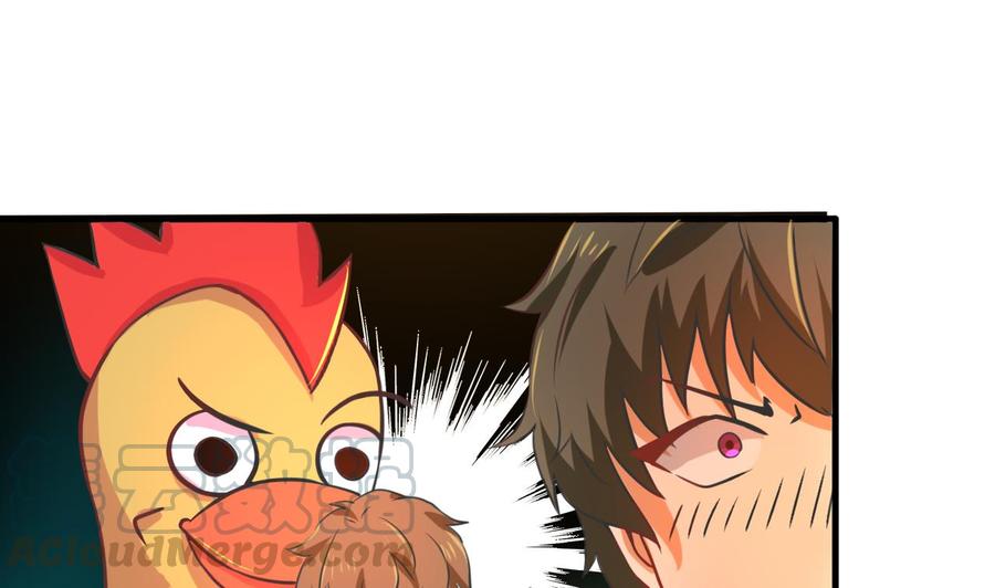 第124话 疗伤(1/2)-第125话