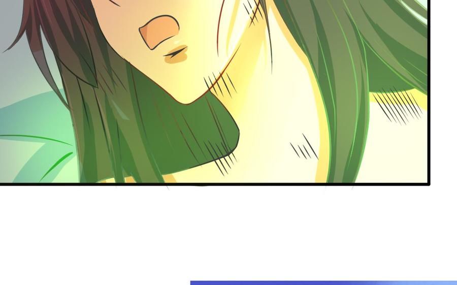 第124话 疗伤(1/2)-第125话