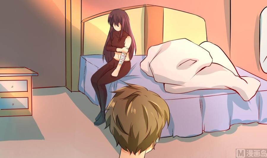 第124话 疗伤(1/2)-第125话