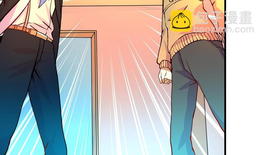 第126话 商夜VS魔术师-第127话