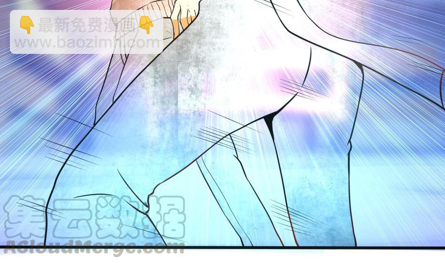 第126话 商夜VS魔术师-第127话