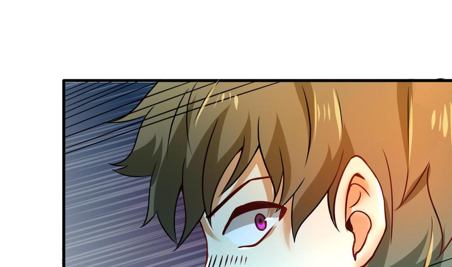 第126话 商夜VS魔术师-第127话