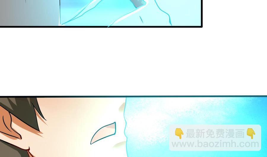 第126话 商夜VS魔术师-第127话