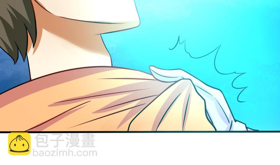 第126话 商夜VS魔术师-第127话