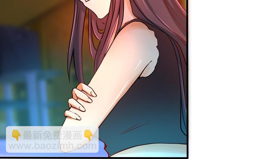 第126话 商夜VS魔术师-第127话