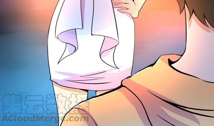 第128话 放弃酒店-第129话