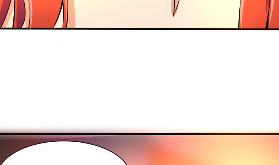 第128话 放弃酒店-第129话