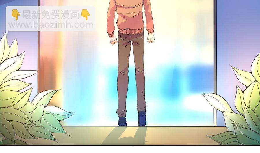 第128话 放弃酒店-第129话