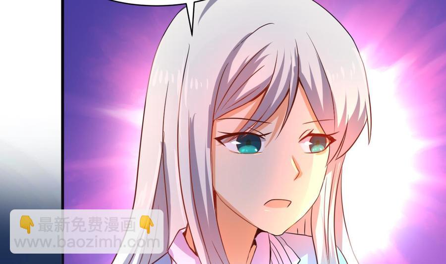 第130话 一起去-第131话