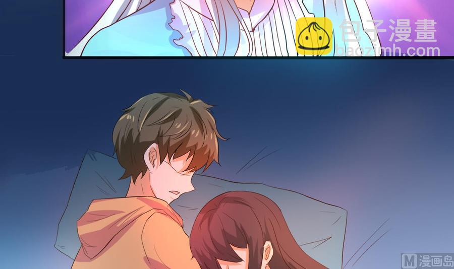 第130话 一起去-第131话