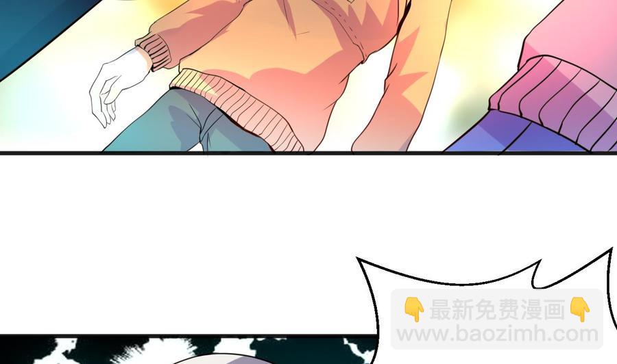 第130话 一起去-第131话