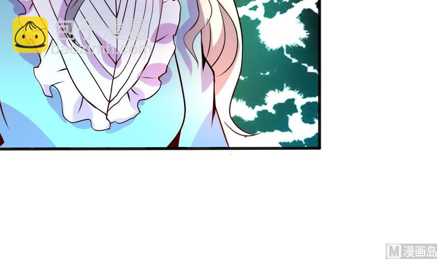 第130话 一起去-第131话