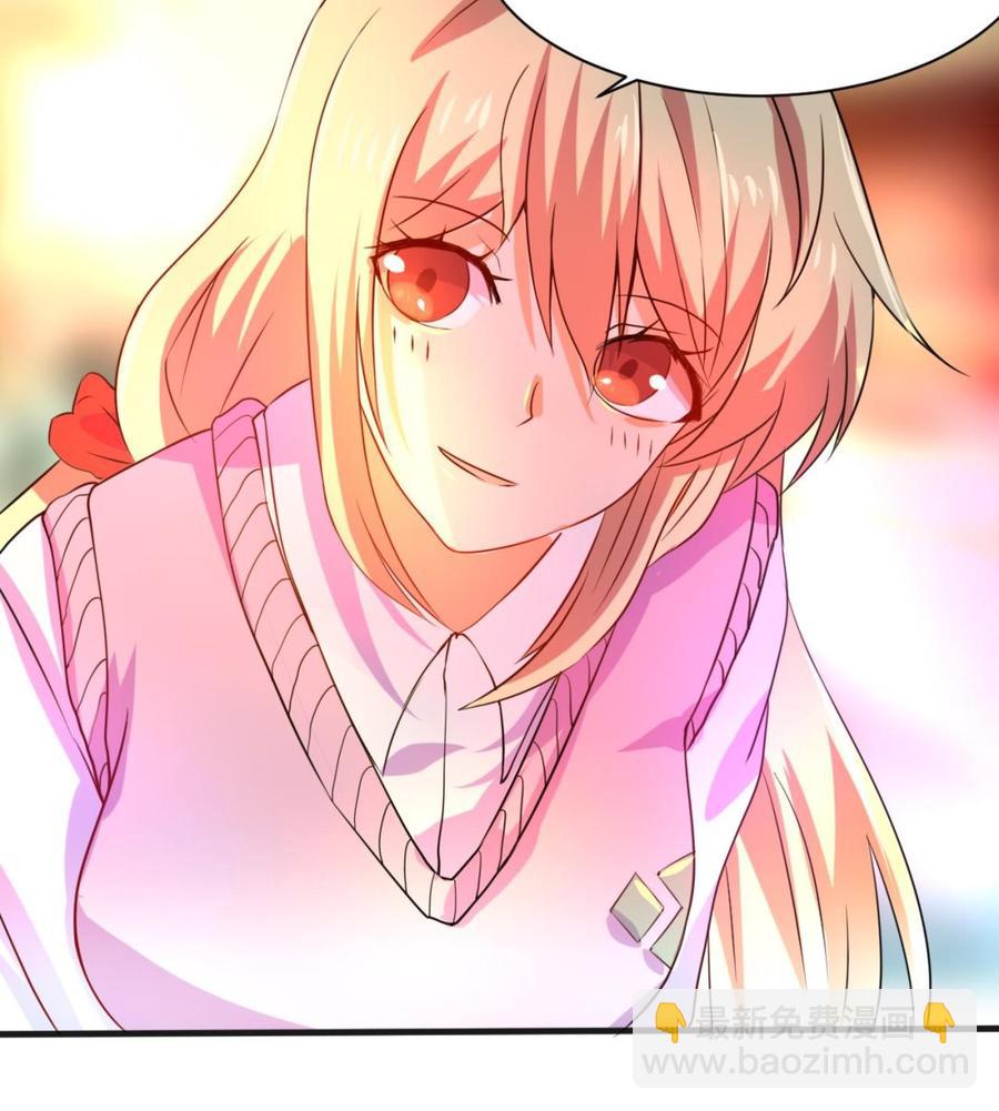 第130话 一起去-第131话