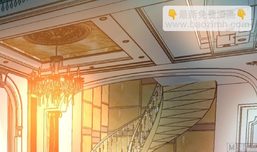 第130话 一起去-第131话