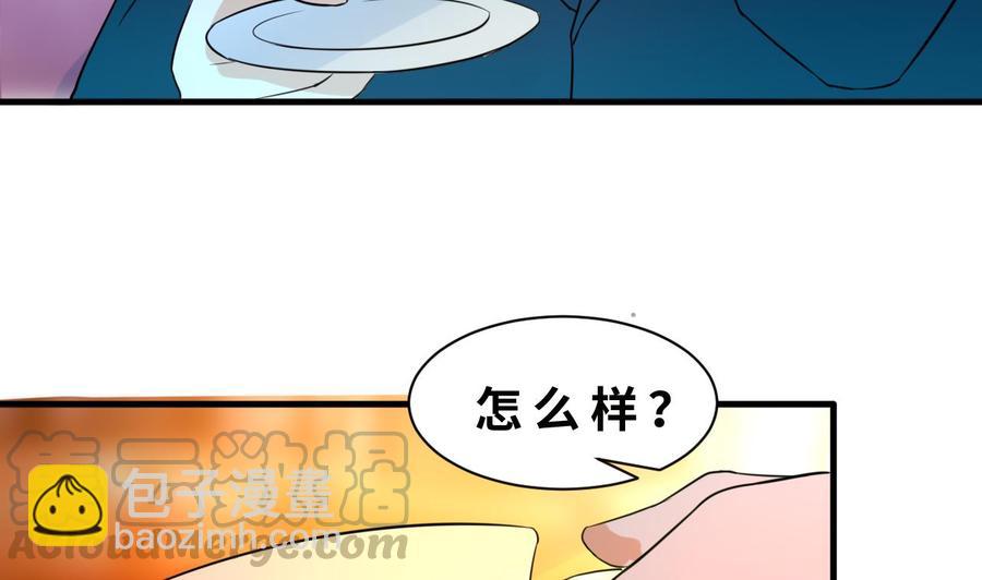 第132话 金门的行动(1/2)-第133话